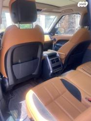 לנד רובר ריינג' רובר ספורט 4X4 HSE Dyn הייבריד אוט' 2.0 (404 כ''ס) 
