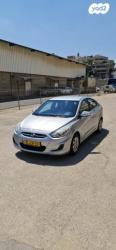 יונדאי i25 Inspire אוט' 1.4 (100 כ''ס) בנזין 2015 למכירה בנצרת