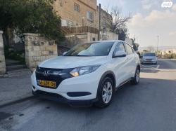 הונדה HR-V Comfort אוט' 1.5 (131 כ"ס) בנזין 2016 למכירה בירושלים