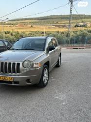 ג'יפ / Jeep קומפאס 4X4 Limited אוט' 2.4 (170 כ''ס) בנזין 2008 למכירה בכפ