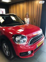 מיני קאנטרימן 4X4 Pepper-S E הייבריד אוט' 1.5 (224 כ''ס) היברידי חש