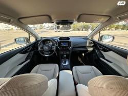 סובארו אימפרזה החדשה 4X4 RX 2.0 הצ'בק אוט' 2.0 (156 כ''ס) בנזין 2018