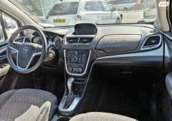 אופל מוקה Enjoy טורבו אוט' 1.4 (140 כ"ס) בנזין 2015 למכירה בחיפה