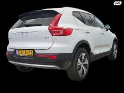 וולוו XC40 B3 Plus אוט' 2.0 (163 כ''ס) בנזין 2023 למכירה ב