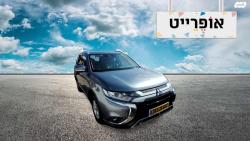 מיצובישי אאוטלנדר Intense אוט' 7 מק' 2.0 (150 כ"ס) בנזין 2020 למכיר
