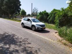 הונדה CR-V 4X4 Comfort אוט' 2.0 (155 כ"ס) בנזין 2016 למכירה בבצרה