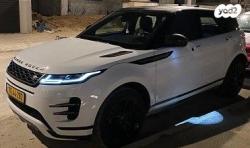 לנד רובר ריינג' רובר איווק 4X4 Dynamic אוט' דיזל 2.0 (150 כ''ס) דיז