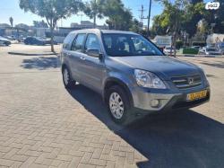 הונדה CR-V 4X4 ES אוט' 2.0 (150 כ''ס) בנזין 2006 למכירה באשקלון