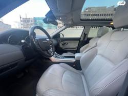 לנד רובר ריינג' רובר איווק 4X4 SE Dynamic אוט' בנזין 2.0 (241 כ"ס) [1