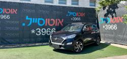 יונדאי טוסון Elite אוט' בנזין 2.0 (155 כ''ס) [2018-2020] בנזין 2020 למכ