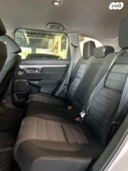 הונדה CR-V 4X4 Elegance אוט' 1.5 (193 כ''ס) בנזין 2021 למכירה בראשון לצ