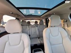 וולוו XC90 4X4 T8 Ins Exp הייבריד אוט' 7 מק' 2.0 (390 כ''ס) היברידי חשמ