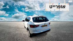 סיאט אטקה Style אוט' 1.5 (150 כ''ס) בנזין 2020 למכירה ב