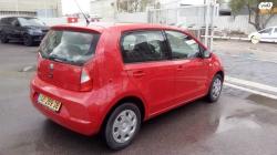 סיאט מי / MII Style ידני 3 דל' 1.0 (75 כ"ס) בנזין 2016 למכירה בחיפה