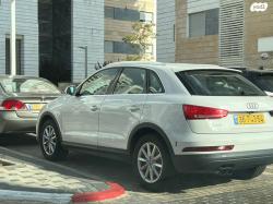 אאודי Q3 Executive אוט' 1.4 (150 כ"ס) בנזין 2015 למכירה בחיפה