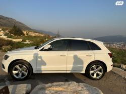 אאודי Q5 4X4 Limited אוט' 2.0 (230 כ''ס) בנזין 2017 למכירה בדייר אל אס