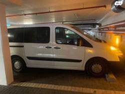 סיטרואן ג'אמפי קצר/בינוני L1-H1 קצר נמוך אוט' דיזל 5 דל' 2.0 (1