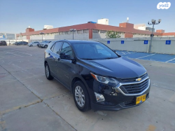 שברולט אקווינוקס LT Plus אוט' 1.5 (170 כ''ס) בנזין 2021 למכירה באש