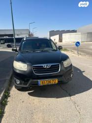יונדאי סנטה פה 4X4 Executive אוט' בנזין 7 מק' 2.3 (174 כ''ס) בנזין 2010