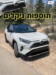 טויוטה RAV4 הייבריד E-motion Sky הייבריד אוט' 2.5 (178 כ''ס) בנזין 202
