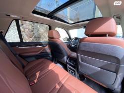 ב.מ.וו X5 4X4 XDRIVE40E Exclusive הייבריד אוט' 2.0 (245 כ"ס) היברידי חשמל
