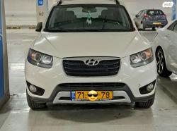 יונדאי סנטה פה 4X4 Luxury אוט' דיזל 7 מק' 2.2 (197 כ''ס) דיזל 2012 למכ