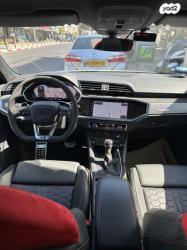 אאודי RSQ3 4X4 RS Sportback אוט' 2.5 (400 כ''ס) בנזין 2022 למכירה בתל אבי