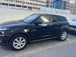 לנד רובר ריינג' רובר איווק 4X4 SE Dynamic אוט' בנזין 2.0 (241 כ"ס) [1