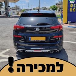 יונדאי טוסון Panoramic אוט' בנזין 2.0 (155 כ"ס) בנזין 2019 למכירה ב