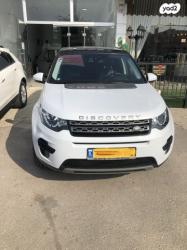 לנד רובר דיסקברי ספורט 4X4 SE 7PLUS אוט' בנזין 7 מק' 2.0 (240 כ"ס) ב