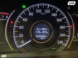 הונדה CR-V 4X4 Executive אוט' 2.0 (155 כ"ס) בנזין 2016 למכירה בפתח תקוו