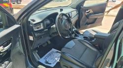 קיה נירו הייבריד PHEV EX אוט' 1.6 (105 כ''ס) היברידי חשמל / בנזין
