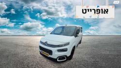 סיטרואן ברלינגו דור 3 (2018 ואילך) Shine אוט' דיזל 5 מק' 1.5 (130 כ'