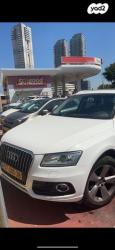 אאודי Q5 4X4 Limited אוט' 2.0 (180 כ''ס) בנזין 2017 למכירה באשדוד