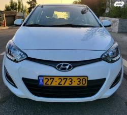 יונדאי i20 Insight אוט' 1.4 (100 כ"ס) בנזין 2014 למכירה בחיפה
