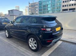 לנד רובר ריינג' רובר איווק 4X4 SE Dynamic אוט' בנזין 2.0 (241 כ"ס) [1