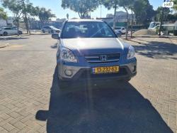 הונדה CR-V 4X4 ES אוט' 2.0 (150 כ''ס) בנזין 2006 למכירה באשקלון