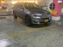 ב.מ.וו X5 4X4 XDRIVE40E Exclusiv היבריד אוט' 5מ 2.0(313כ''ס) היברידי חשמל