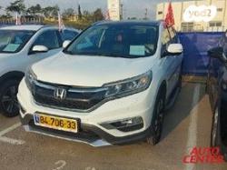 הונדה CR-V 4X4 Executive אוט' 2.0 (155 כ"ס) בנזין 2016 למכירה ב