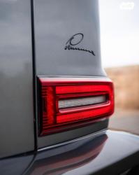 מרצדס G Class 4X4 G400D AMG Strong RTT אוט' דיזל 2.9 (330 כ''ס) דיזל 2020 למכי