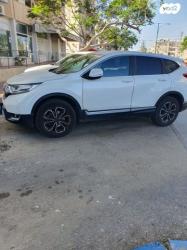 הונדה CR-V 4X4 Elegance אוט' 1.5 (193 כ''ס) בנזין 2021 למכירה בחדרה