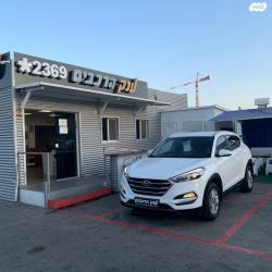 יונדאי טוסון Premium אוט' בנזין 2.0 (155 כ"ס) בנזין 2017 למכירה בר