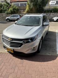 שברולט אקווינוקס LTZ אוט' 1.5 (170 כ''ס) בנזין 2020 למכירה באריא