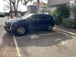 קאדילק XT5 Luxury אוט' 3.6 (310 כ"ס) בנזין 2017 למכירה בחיפה
