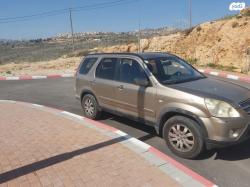 הונדה CR-V 4X4 ES אוט' 2.0 (150 כ''ס) בנזין 2006 למכירה בירושלים