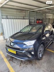 טויוטה RAV4 הייבריד Limited הייבריד אוט' 2.5 (155 כ"ס) בנזין 2018 למ