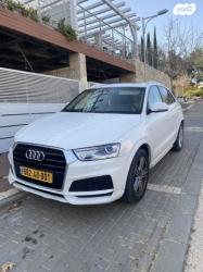 אאודי Q3 אוט' 1.4 (150 כ"ס) בנזין 2019 למכירה בנווה אילן