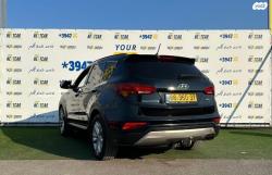 יונדאי סנטה פה 4X4 Supreme אוט' בנזין 7 מק' 2.4 (192 כ"ס) בנזין 2016 ל