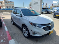 שברולט אקווינוקס LTZ אוט' 1.5 (170 כ''ס) בנזין 2021 למכירה באשדו