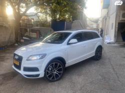 אאודי Q7 4X4 Sport Design אוט' דיזל 7 מק' 3.0 (245 כ''ס) דיזל 2014 למכירה 